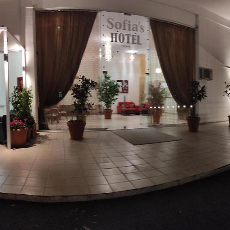 Sofias Hotel Ιωάννινα Εξωτερικό φωτογραφία