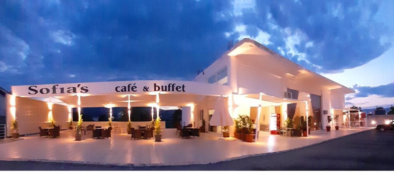 Sofias Hotel Ιωάννινα Εξωτερικό φωτογραφία